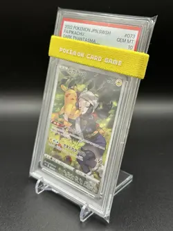 PSA 10 Pikachu 073/071 CHR 2022 s10a Dark Phantasma 2022 Japanese Pokemon Card - Image 2