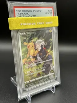 PSA 10 Pikachu 073/071 CHR 2022 s10a Dark Phantasma 2022 Japanese Pokemon Card - Image 3