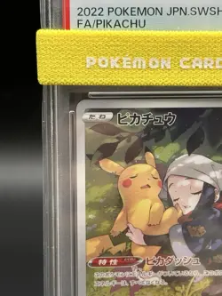 PSA 10 Pikachu 073/071 CHR 2022 s10a Dark Phantasma 2022 Japanese Pokemon Card - Image 4