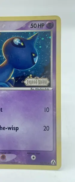 Shuppet 63/92 Reverse Holo 2006 EX Legend Maker Pokemon TCG LP See Description - Image 4