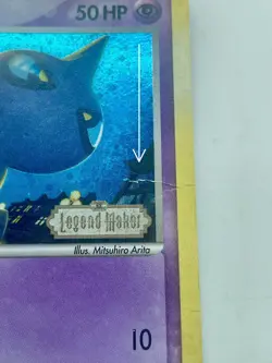 Shuppet 63/92 Reverse Holo 2006 EX Legend Maker Pokemon TCG LP See Description - Image 5