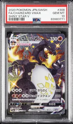 2020 POKEMON JPN SWORD & SHIELD SHINY STAR V #308 FULL ART/CHARIZARD VMAX PSA 10 - Image 1