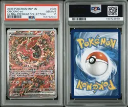 2025 Pokemon TCG Oricorio ex Black Star Promo 024 UPC PSA 10 Holo - Image 3