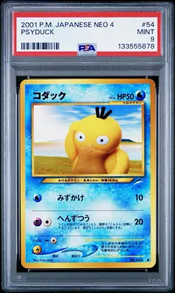 PSA 9 Psyduck Japanese Neo 4 Darkness And To Light No 054 Pokemon - Image 1