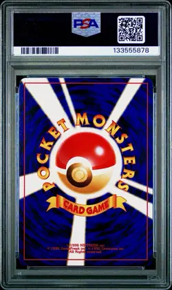 PSA 9 Psyduck Japanese Neo 4 Darkness And To Light No 054 Pokemon - Image 2