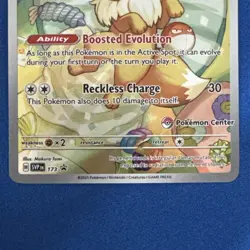 Eevee #173 Pokemon Center Stamped Promo Prismatic Evolutions NM - Image 4