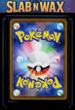 Pokemon tcg M2a: High Class Pack: MEGA Dream ex Mega Diancie ex #227/193 - Image 2