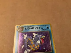 DARK GYARADOS NO.130 POKEMON JAPANESE TEAM ROCKET HOLO RARE - Image 3