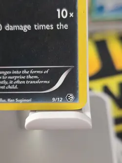 Zorua 9/12 McDonald's 2011 Confetti Holo Promo Pokemon TCG Collection (LP) 🤩♨ - Image 3