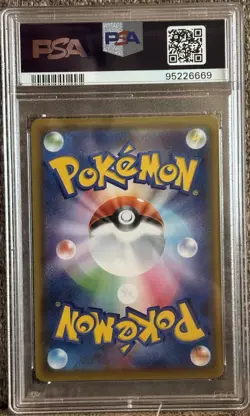 2021 POKEMON JAPANESE 25TH ANNIVERSARY COLL. 011/028 ZEKROM REVERSE FOIL PSA 10 - Image 2