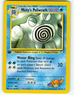 Misty's Poliwrath - 1st Edition - 31/132 Gym Heroes - Pokemon TCG - 2000 - Image 1