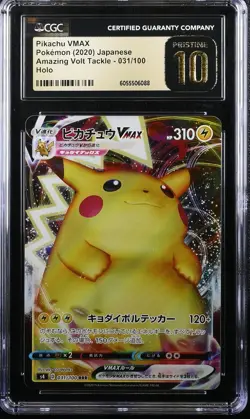 CGC 10 PRISTINE Japanese Pokemon 2020 Pikachu VMAX 031/100 Amazing Volt S4 - Image 1