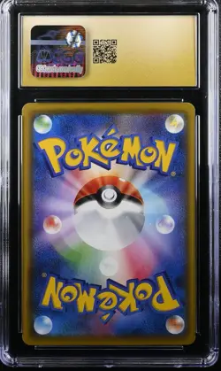CGC 10 PRISTINE Japanese Pokemon 2020 Pikachu VMAX 031/100 Amazing Volt S4 - Image 2