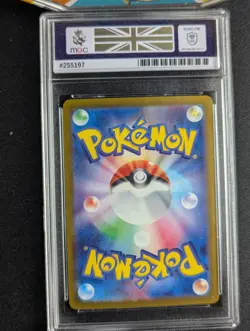 Pokemon Friends in Paldea SR 2024 Prismatic Evolutions #137 MGC 9 Mint Holo - Image 2