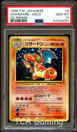 PSA 10 GEM MINT Charizard CD PROMO Japanese HOLO Best Song Pokemon Card 090 - Image 1