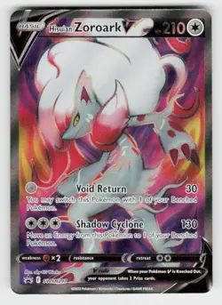 SWSH: Sword & Shield Promo Cards #SWSH297 Hisuian Zoroark V - Image 1
