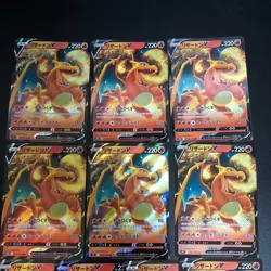NM 10set Charizard V 013/172 S12a VSTAR Universe Pokemon Cards Japanese f - Image 3