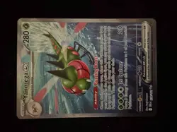 Yanmega ex - 228/182 - SV10: Destined Rivals (DRI) Pokemon Trading Card SIR - Image 2