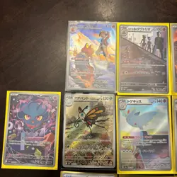 11 Japanese Pokemon Card Holo Lot Alternate Art Lot Rare Secret Rare Lot #2 - Image 2