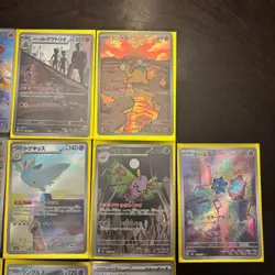 11 Japanese Pokemon Card Holo Lot Alternate Art Lot Rare Secret Rare Lot #2 - Image 3
