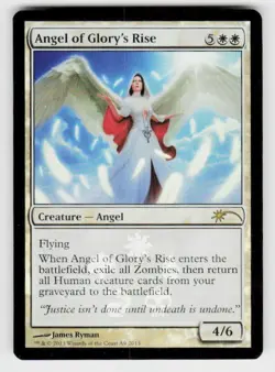 Media Promos #A9 Angel of Glory's Rise Foil - Image 1