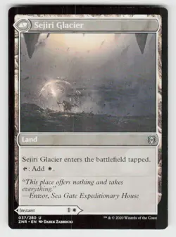 Zendikar Rising #37 Sejiri Shelter - Image 2