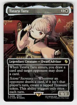 FINAL FANTASY #466 Tataru Taru Chocobo Track Foil - Image 1