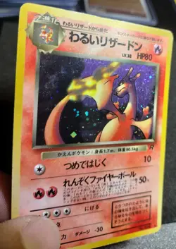 Pokemon TCG Dark Charizard Holo Rare Team Rocket 006 Japanese 80HP Vintage - Image 3