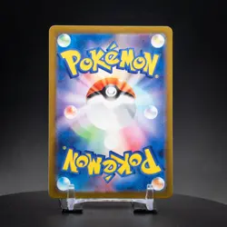Milcery 110/102 Art Rare Holo | sv7 Stellar Miracle | Pokemon TCG Japanese NM - Image 2