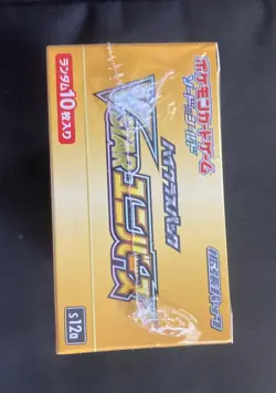 Pokemon s12a Vstar Universe Japanese Booster Box Factory New Sealed - Image 5