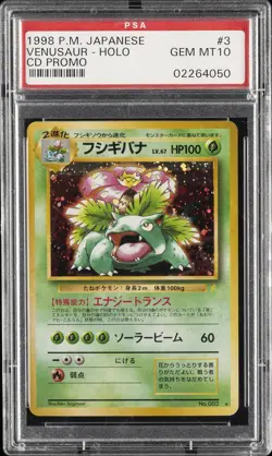 1999 POKEMON JPN CD PROMO CD PROMO #3 VENUSAUR-HOLO PSA 10 - Image 1