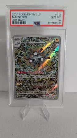 Magneton Pokemon Center Promo PSA 10 Surging Sparks #112 - Image 1