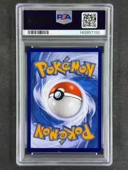 2025 Pokemon Chinese CBB2 C-Gem Pack Vol 2 #04 Penny 1004/04 PSA 10 Gem Mint - Image 2