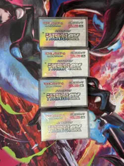 1x Pokemon Terastal Festival ex SV8a Japanese Booster Box Case Factory Sealed - Image 3