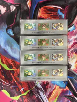 1x Pokemon Terastal Festival ex SV8a Japanese Booster Box Case Factory Sealed - Image 4