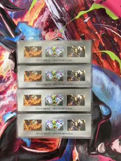 1x Pokemon Terastal Festival ex SV8a Japanese Booster Box Case Factory Sealed - Image 5