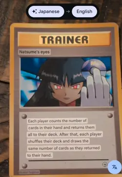 Sabrina's Gaze (Banned Art) Gym 2 Challenge - Japanese Pokemon Card - 1999 - Image 2