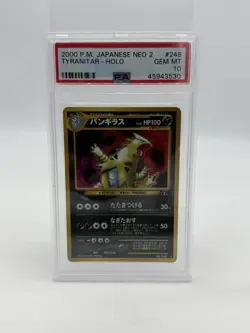 🦖 2000 Tyranitar Holo Neo 2 Pokemon Card Japanese Vintage PSA 10 💎 1st TyTar - Image 1