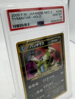 🦖 2000 Tyranitar Holo Neo 2 Pokemon Card Japanese Vintage PSA 10 💎 1st TyTar - Image 2