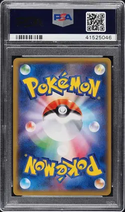 Pokemon Card Japanese Holo Firefighter Pikachu 209/SM-P PSA 10 GEM MINT Tokyo DX - Image 4