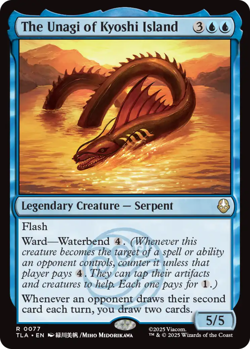 x1 The Unagi of Kyoshi Island - Foil R MTG Avatar: The Last Airbender M/NM, Engl - Image 1