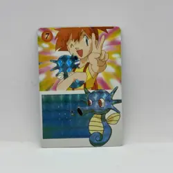 1999 Pokemon Japanese Prism Card #7 Misty & Horsea Carddass Holo LP - Image 2