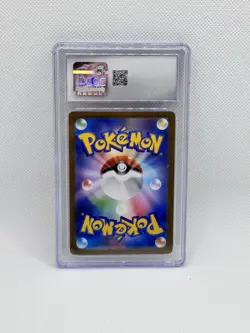 Charmander 168/165 Sv2a: Pokemon Card 151 Holo (Japanese) CGC 9 - Image 2