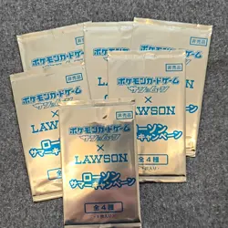 Pokemon TCG Lawson Summer Campaign Japanese Promo Packs 7 Sealed - Image 1