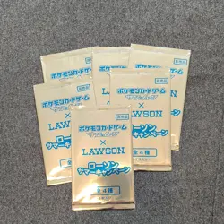 Pokemon TCG Lawson Summer Campaign Japanese Promo Packs 7 Sealed - Image 2