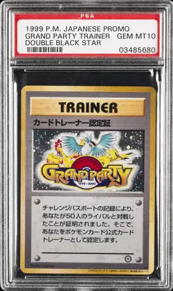 1998-99 POKEMON JPN POKEMON JPN PROMO GRAND PARTY TRAINER PSA 10 - Image 1