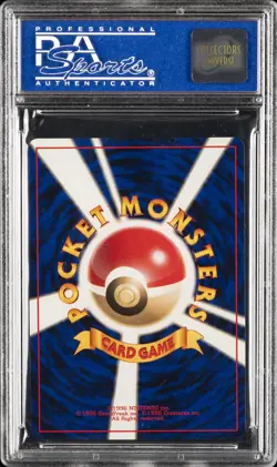 1998-99 POKEMON JPN POKEMON JPN PROMO GRAND PARTY TRAINER PSA 10 - Image 2