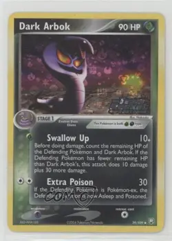 Dark Arbok Reverse Foil Pokemon EX Team Rocket Returns #29 2004 - Image 1