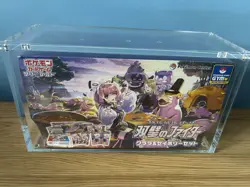 POKEMON KLARA & AVERY MATCHLESS FIIGHTERS S5a JAPANESE GYM BOX + CASE - Image 1
