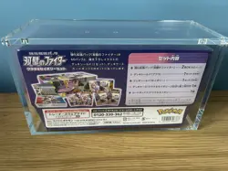 POKEMON KLARA & AVERY MATCHLESS FIIGHTERS S5a JAPANESE GYM BOX + CASE - Image 2